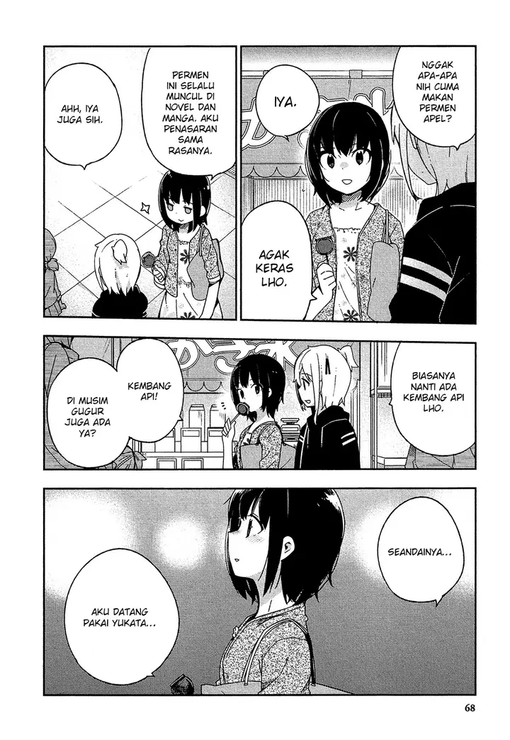 image-komik-ookami-shounen-wa-kyou-mo-uso-o-kasaneru-chapter-28-19/24