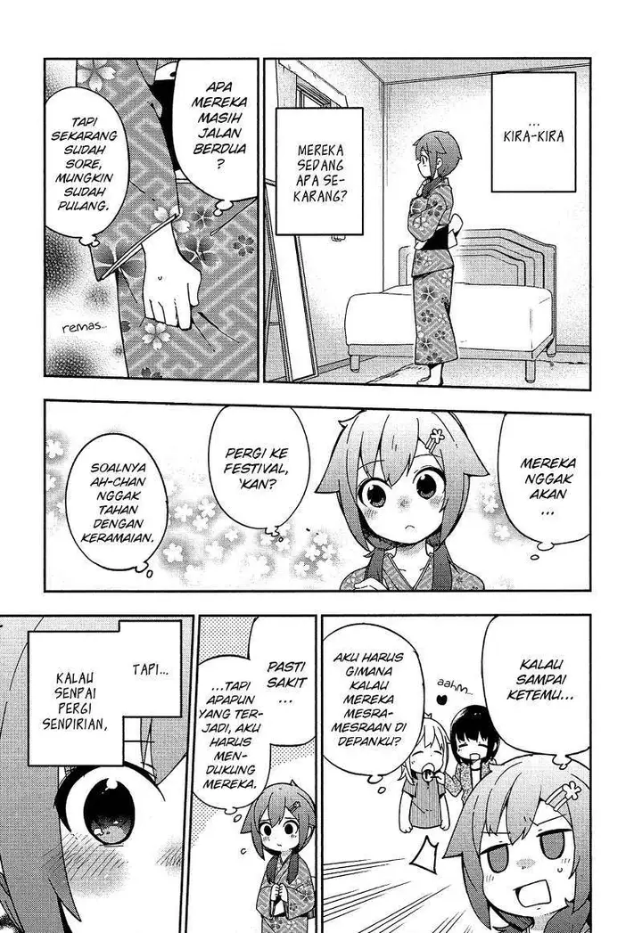 image-komik-ookami-shounen-wa-kyou-mo-uso-o-kasaneru-chapter-29-2/27
