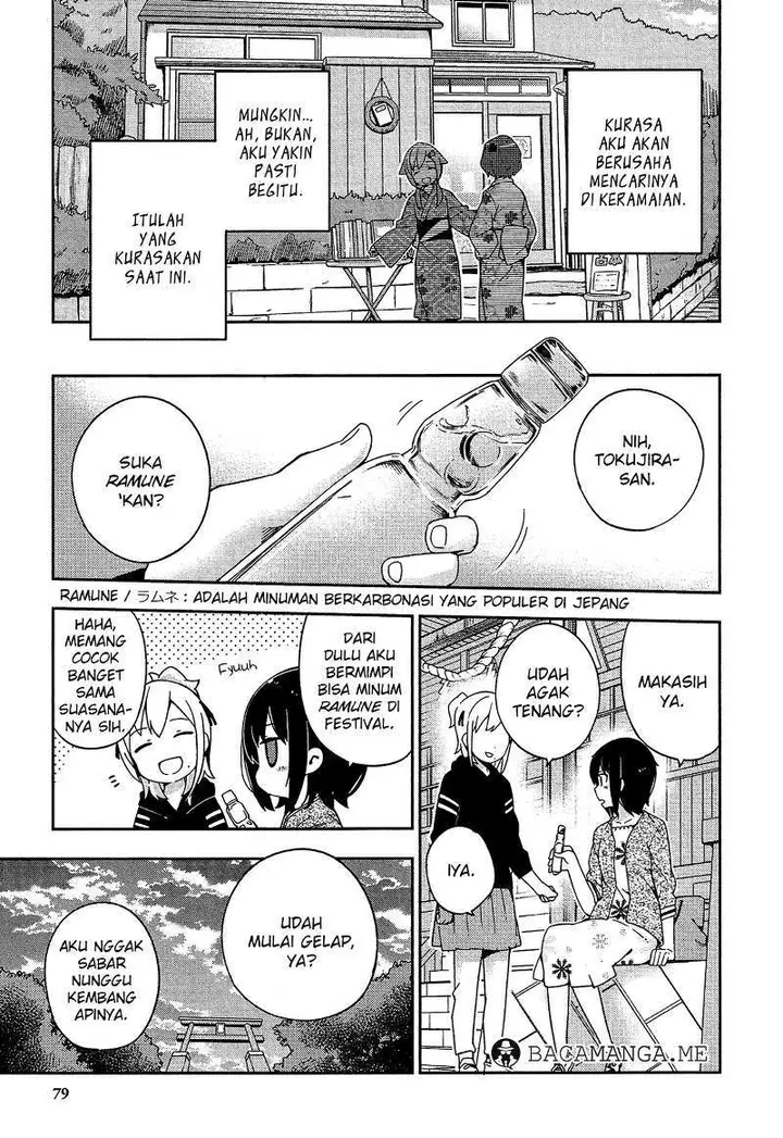 image-komik-ookami-shounen-wa-kyou-mo-uso-o-kasaneru-chapter-29-4/27