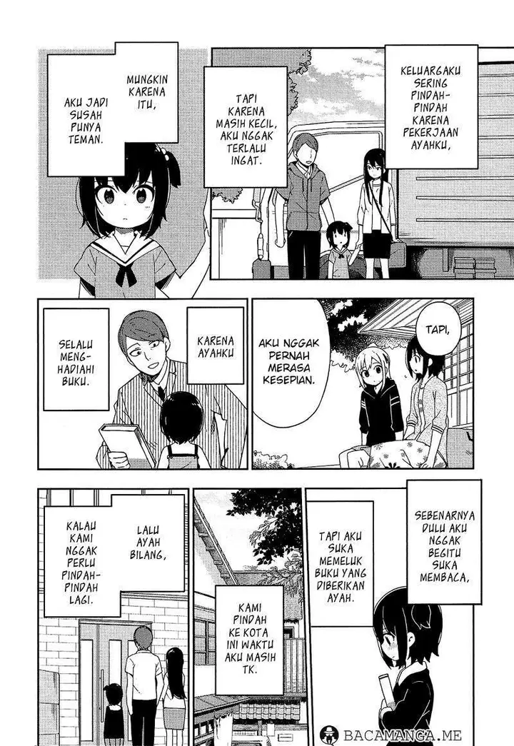 image-komik-ookami-shounen-wa-kyou-mo-uso-o-kasaneru-chapter-29-7/27