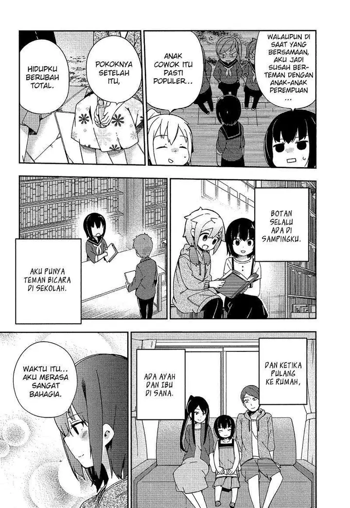 image-komik-ookami-shounen-wa-kyou-mo-uso-o-kasaneru-chapter-29-10/27