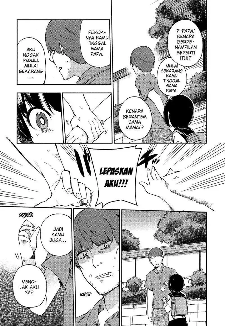 image-komik-ookami-shounen-wa-kyou-mo-uso-o-kasaneru-chapter-29-16/27