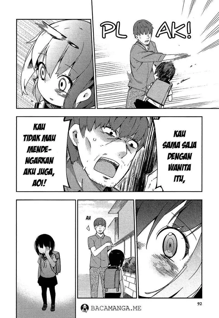 image-komik-ookami-shounen-wa-kyou-mo-uso-o-kasaneru-chapter-30-17/27