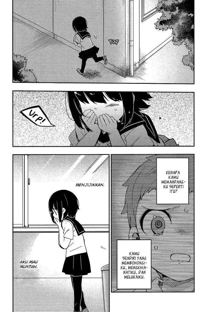 image-komik-ookami-shounen-wa-kyou-mo-uso-o-kasaneru-chapter-30-25/27