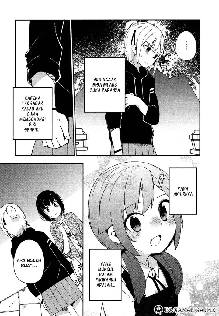 image-komik-ookami-shounen-wa-kyou-mo-uso-o-kasaneru-chapter-31-2/25