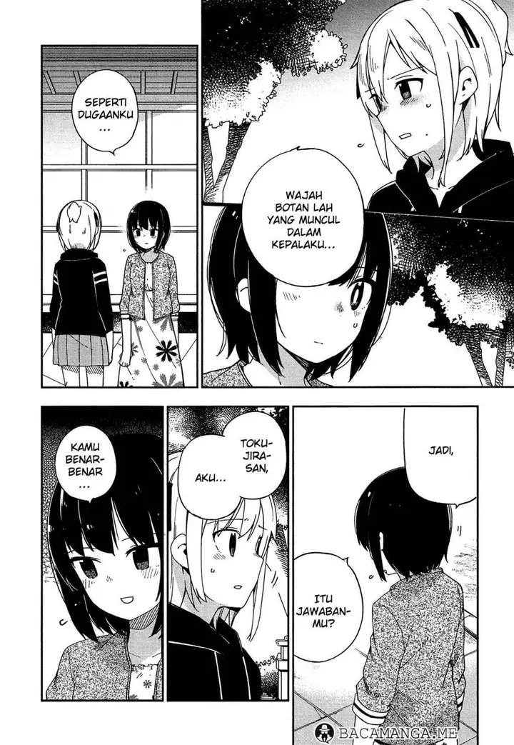 image-komik-ookami-shounen-wa-kyou-mo-uso-o-kasaneru-chapter-31-3/25