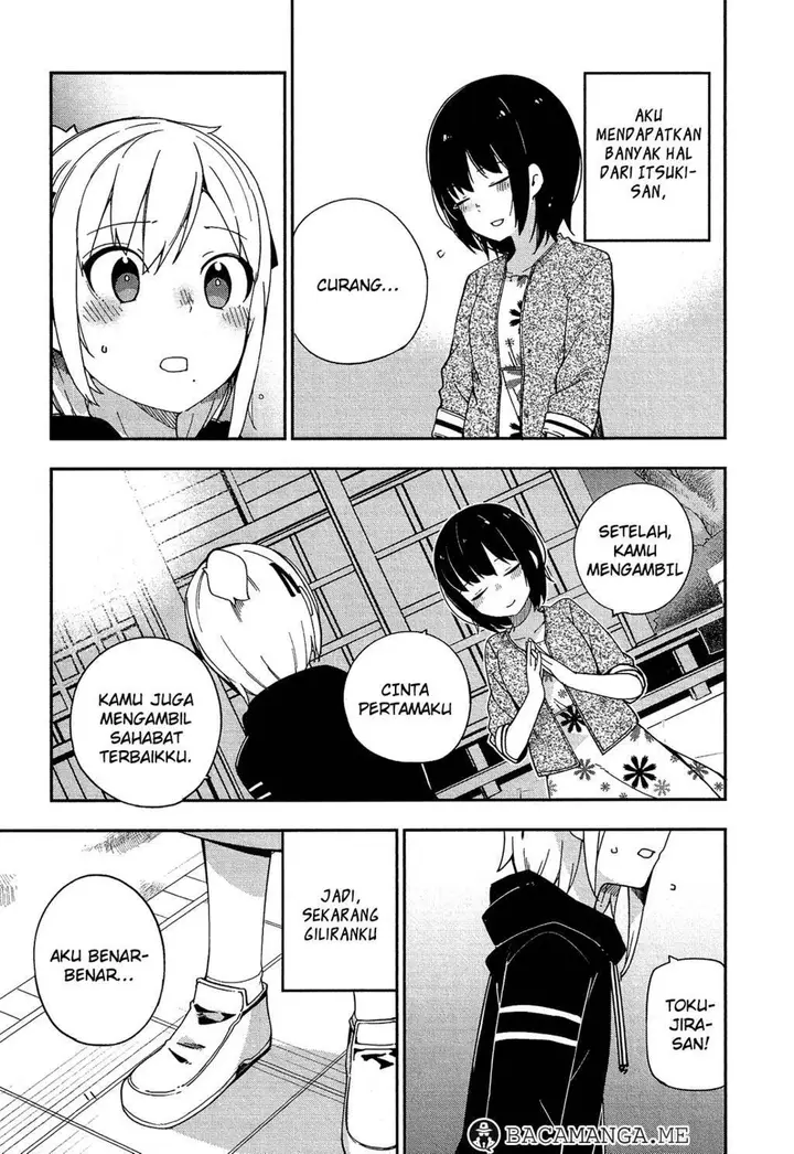 image-komik-ookami-shounen-wa-kyou-mo-uso-o-kasaneru-chapter-31-4/25