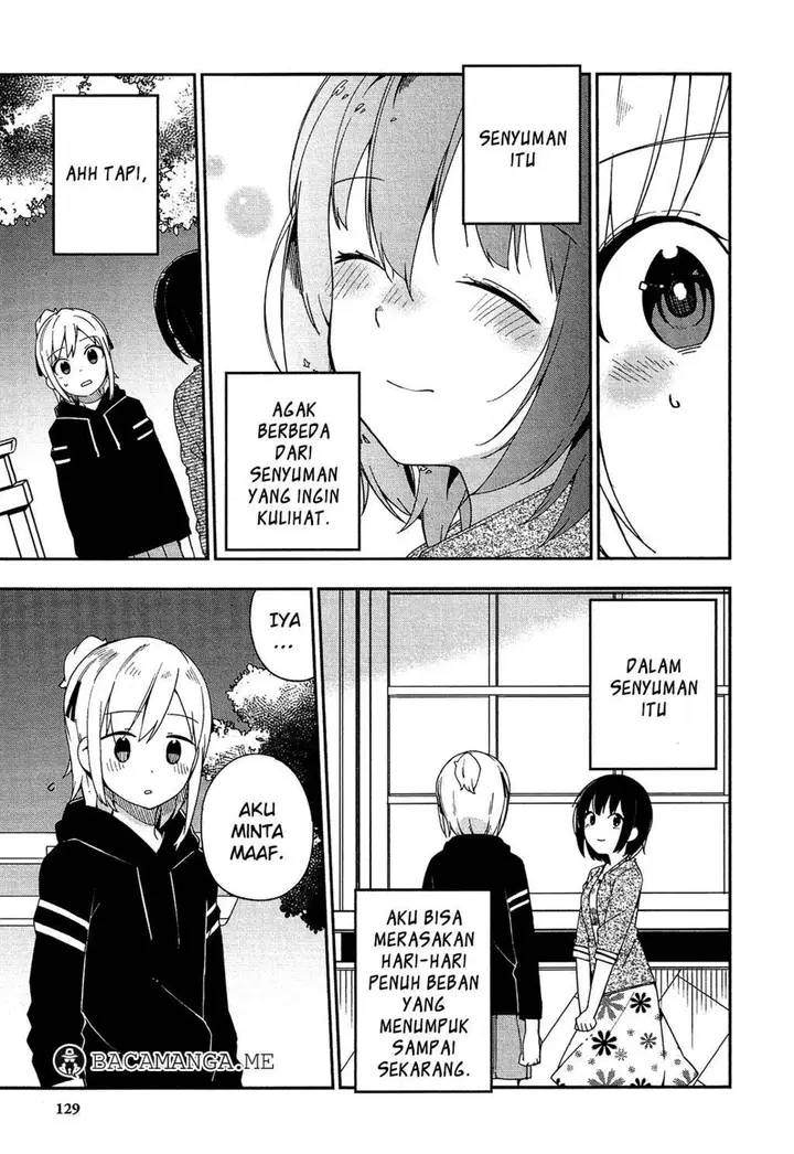 image-komik-ookami-shounen-wa-kyou-mo-uso-o-kasaneru-chapter-31-6/25