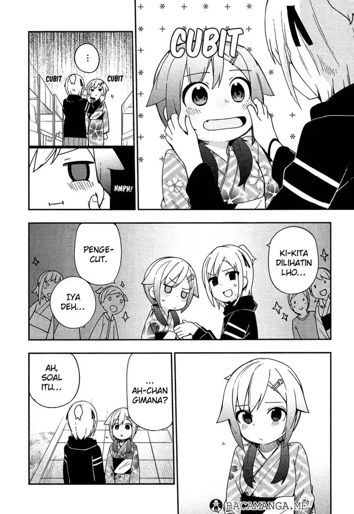 image-komik-ookami-shounen-wa-kyou-mo-uso-o-kasaneru-chapter-31-20/25