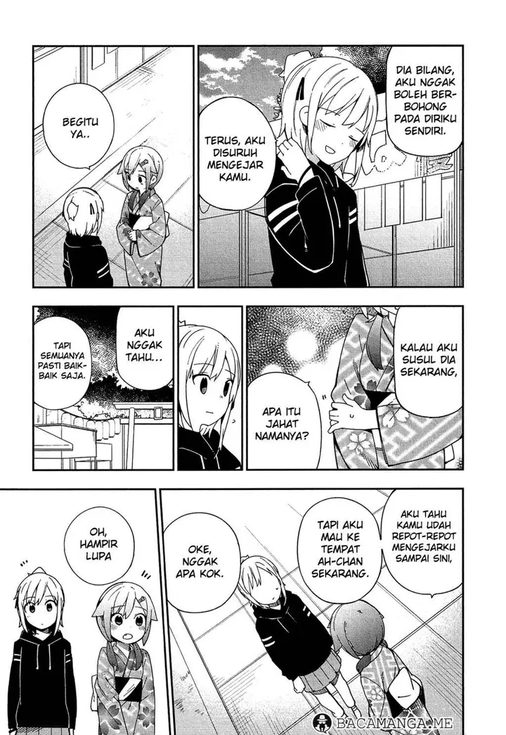 image-komik-ookami-shounen-wa-kyou-mo-uso-o-kasaneru-chapter-31-21/25