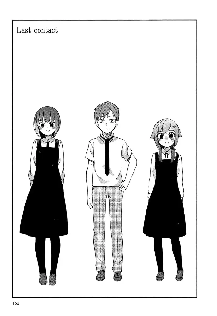image-komik-ookami-shounen-wa-kyou-mo-uso-o-kasaneru-chapter-32-end-0/39