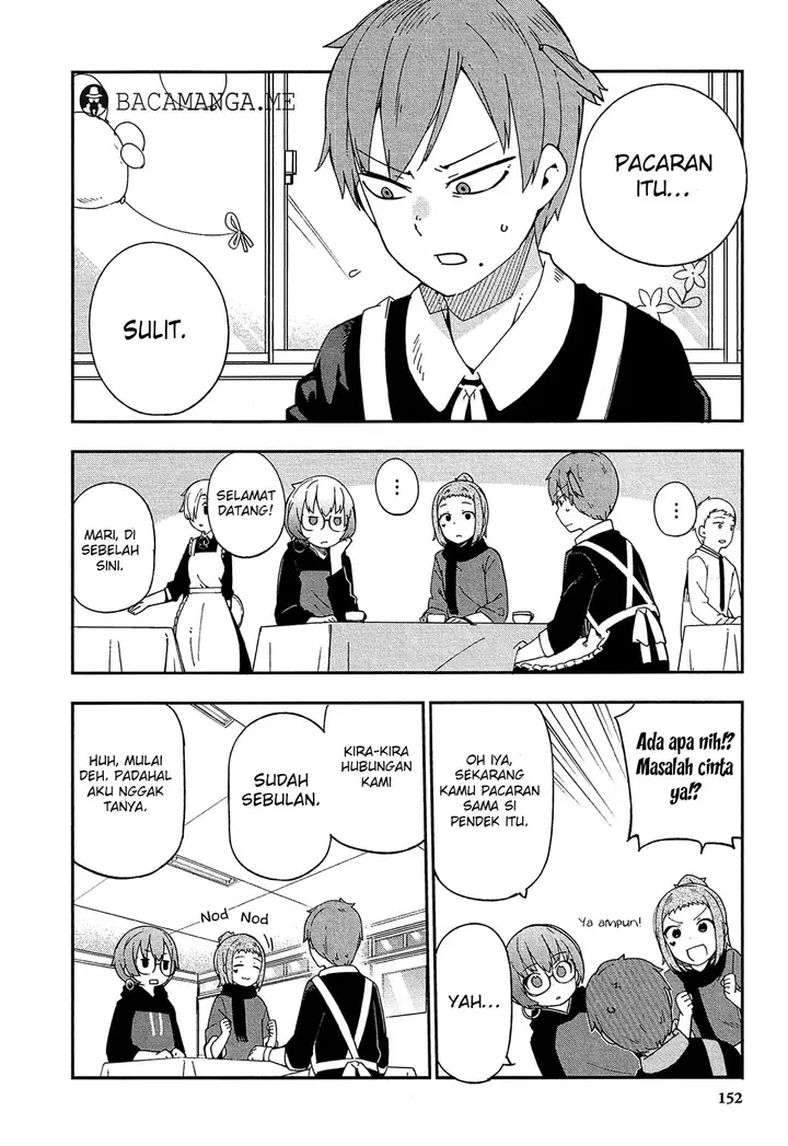 image-komik-ookami-shounen-wa-kyou-mo-uso-o-kasaneru-chapter-32-end-1/39