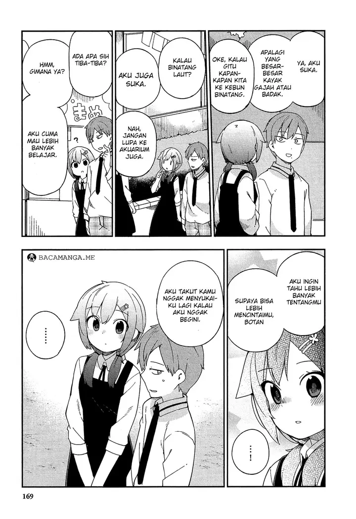 image-komik-ookami-shounen-wa-kyou-mo-uso-o-kasaneru-chapter-32-end-18/39