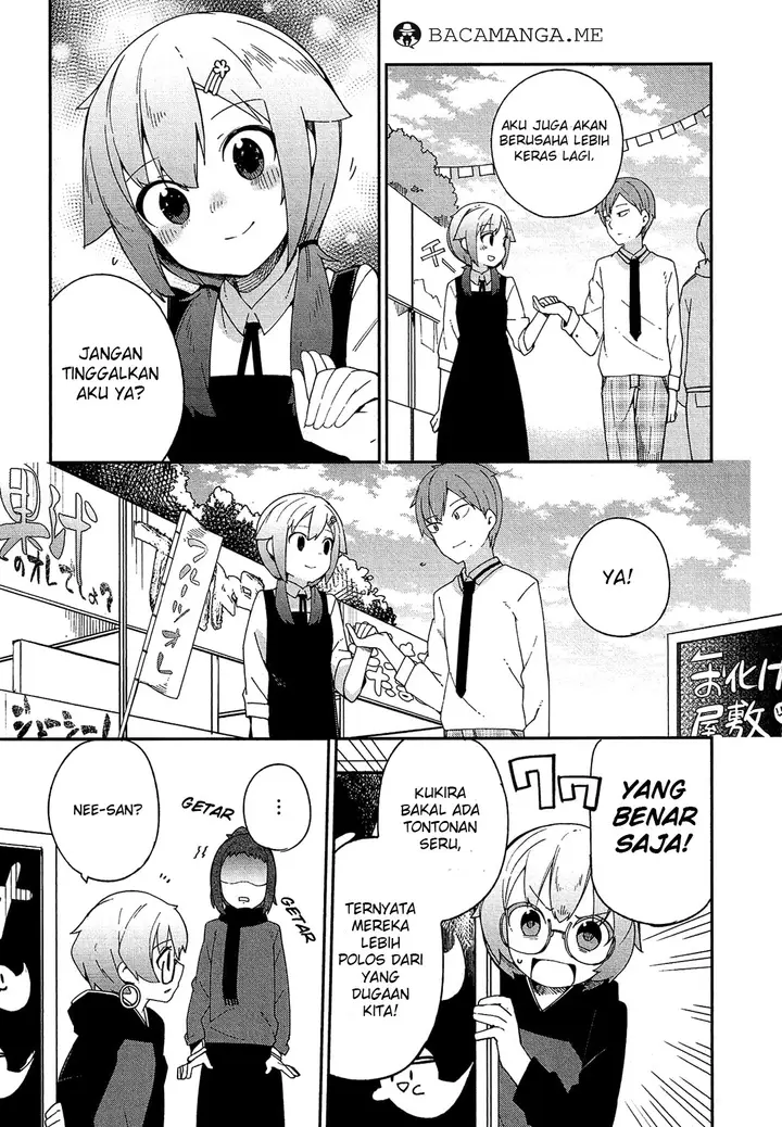 image-komik-ookami-shounen-wa-kyou-mo-uso-o-kasaneru-chapter-32-end-20/39