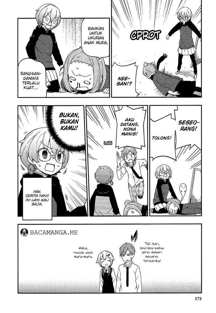 image-komik-ookami-shounen-wa-kyou-mo-uso-o-kasaneru-chapter-32-end-21/39