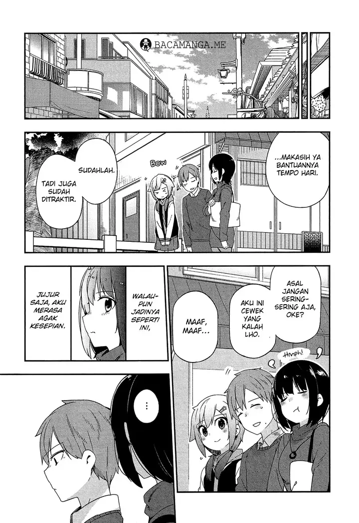 image-komik-ookami-shounen-wa-kyou-mo-uso-o-kasaneru-chapter-32-end-22/39