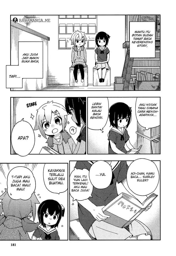 image-komik-ookami-shounen-wa-kyou-mo-uso-o-kasaneru-chapter-32-end-28/39