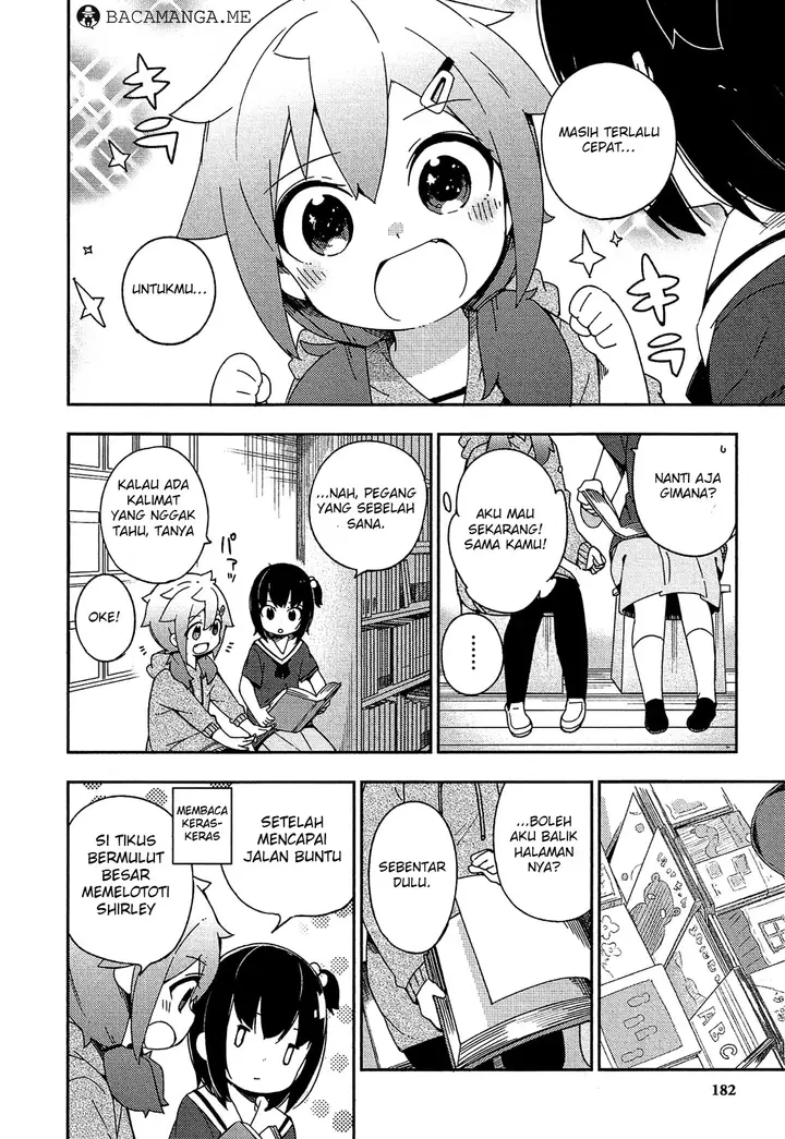 image-komik-ookami-shounen-wa-kyou-mo-uso-o-kasaneru-chapter-32-end-29/39