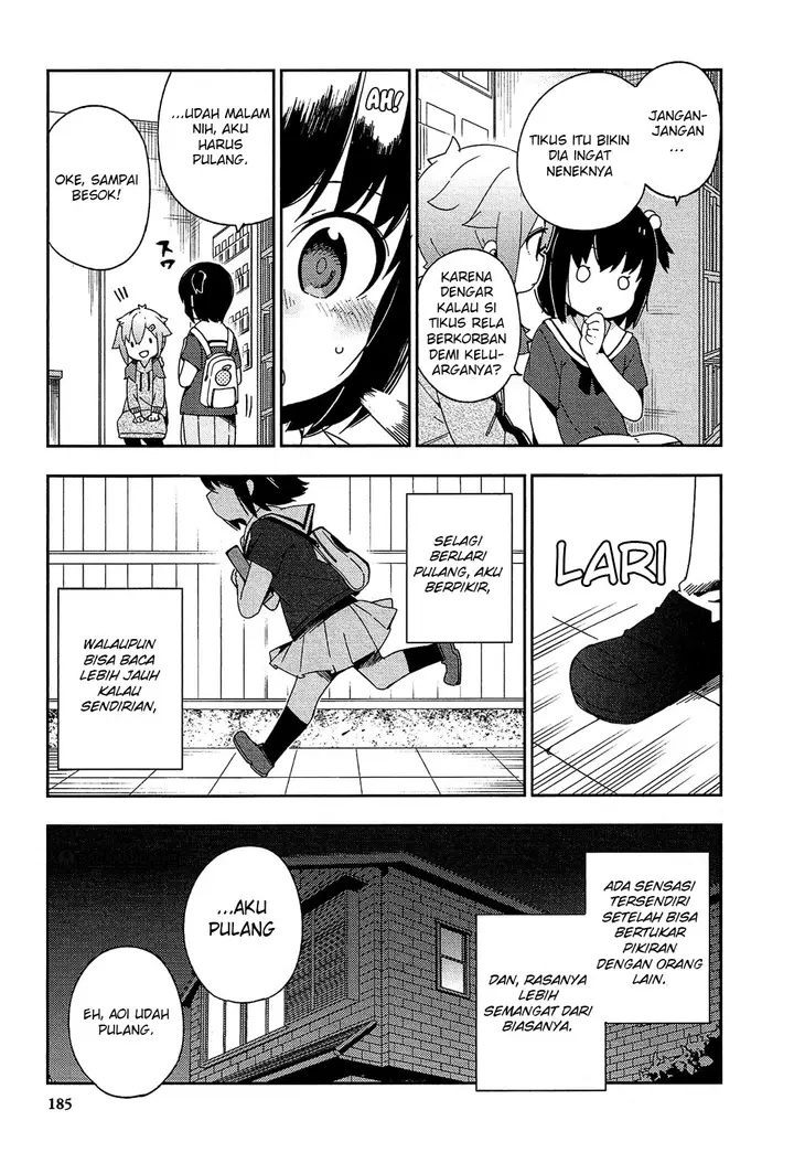 image-komik-ookami-shounen-wa-kyou-mo-uso-o-kasaneru-chapter-32-end-32/39