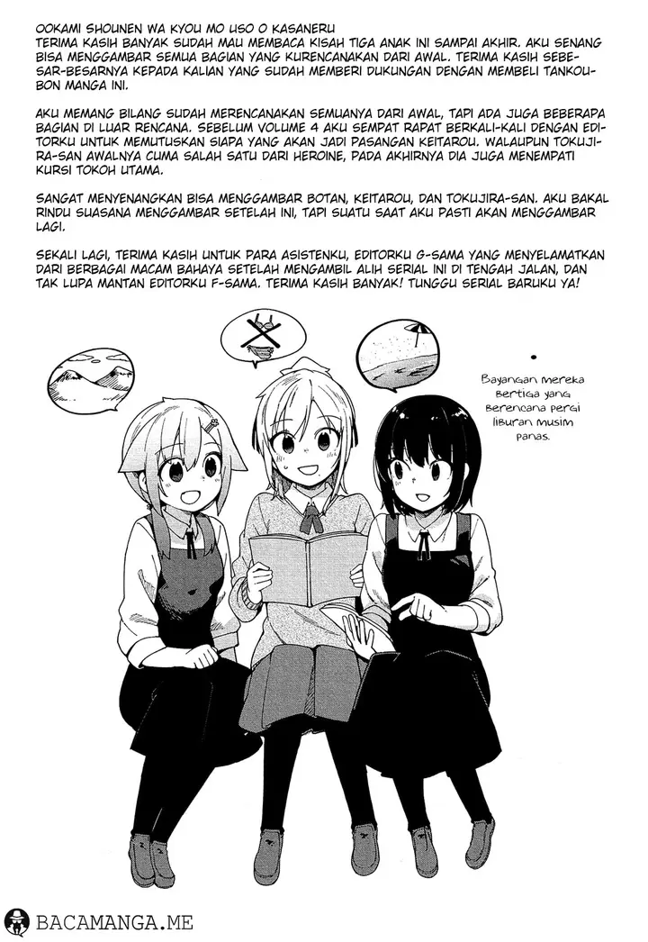 image-komik-ookami-shounen-wa-kyou-mo-uso-o-kasaneru-chapter-32-end-38/39