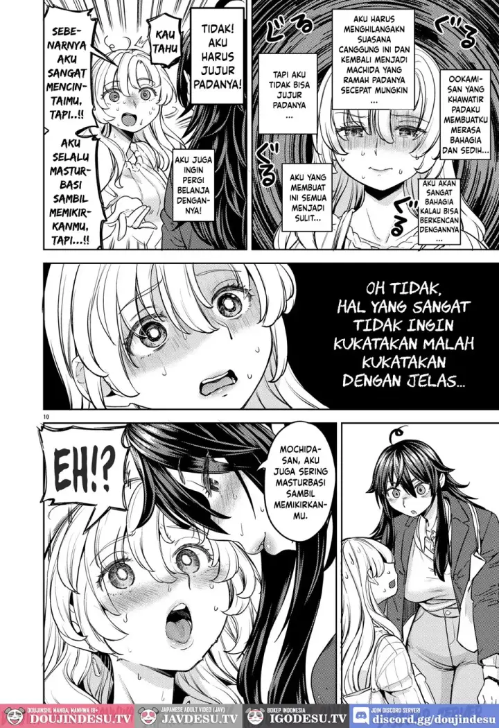 image-komik-ookami-to-usagi-chapter-01-end-11/33