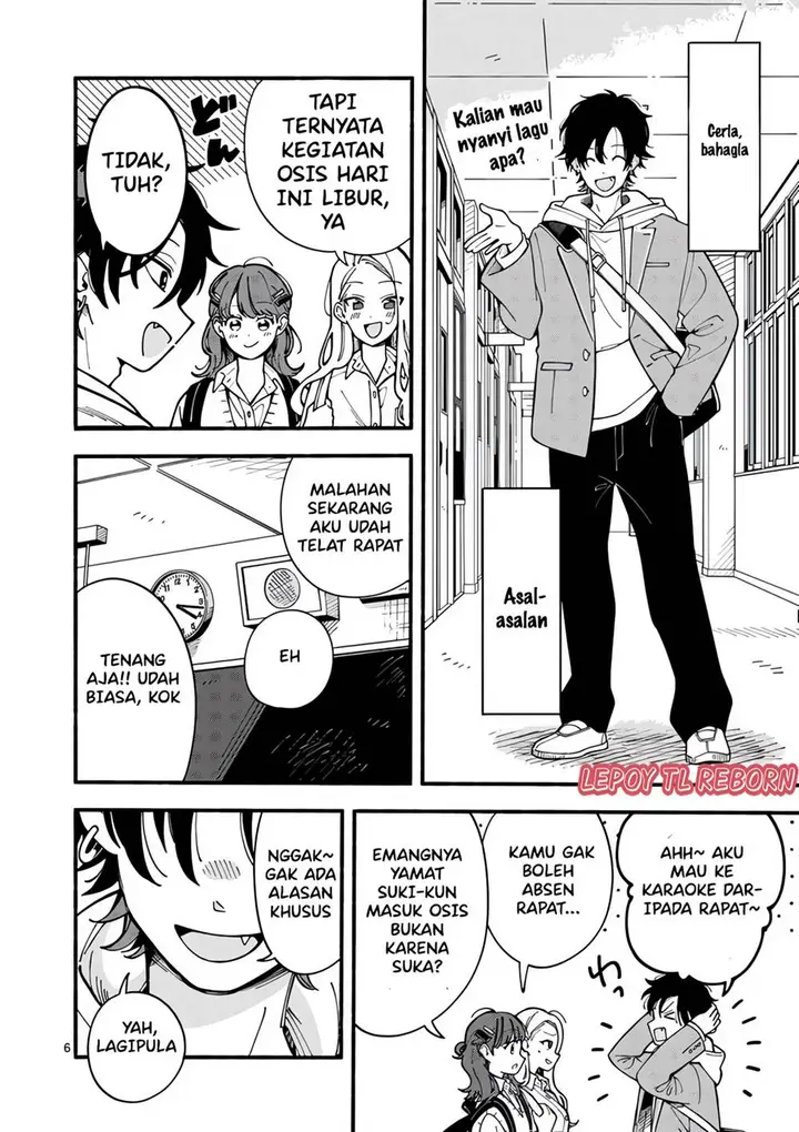 image-komik-ookami-wa-tsuki-ni-koi-wo-suru-chapter-1-3/56