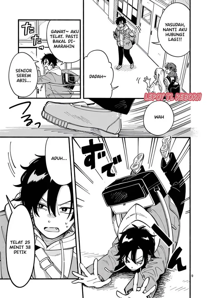 image-komik-ookami-wa-tsuki-ni-koi-wo-suru-chapter-1-6/56