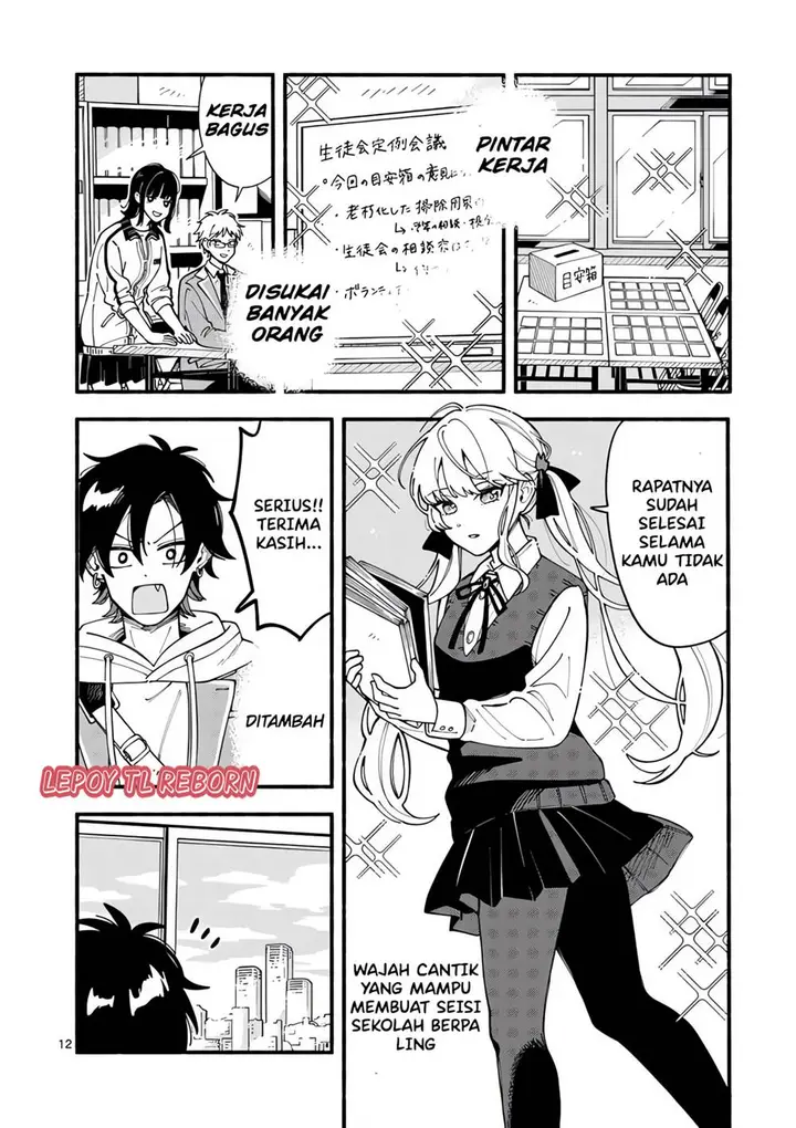 image-komik-ookami-wa-tsuki-ni-koi-wo-suru-chapter-1-9/56