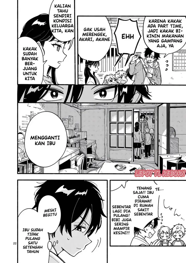 image-komik-ookami-wa-tsuki-ni-koi-wo-suru-chapter-1-19/56