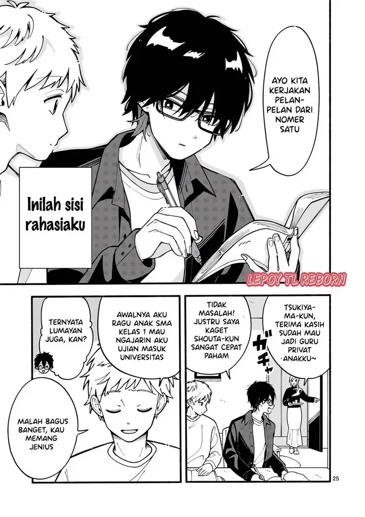 image-komik-ookami-wa-tsuki-ni-koi-wo-suru-chapter-1-22/56