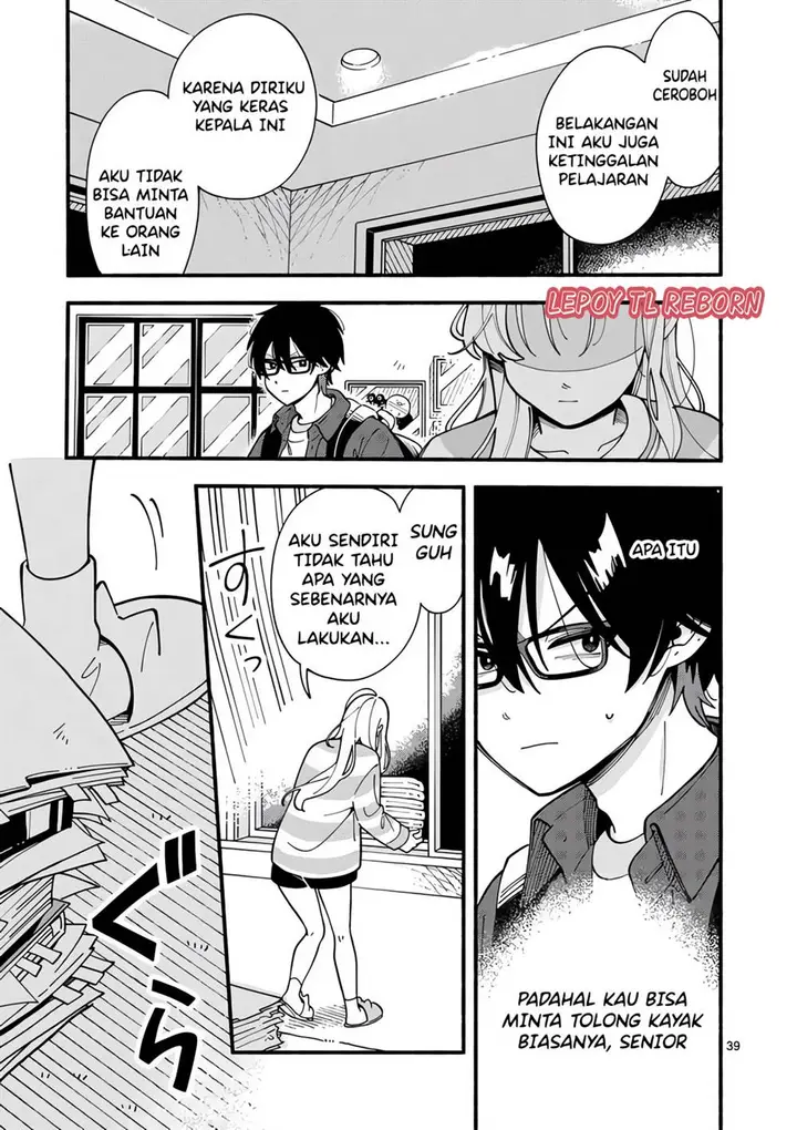 image-komik-ookami-wa-tsuki-ni-koi-wo-suru-chapter-1-35/56