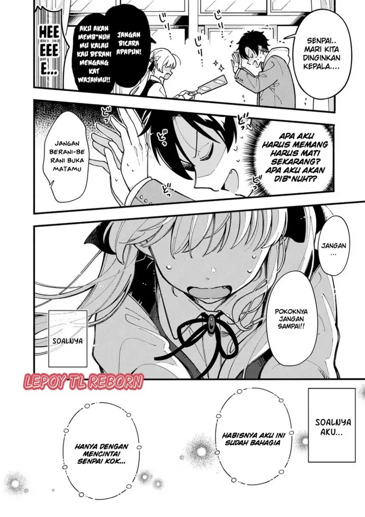 image-komik-ookami-wa-tsuki-ni-koi-wo-suru-chapter-10-12/21