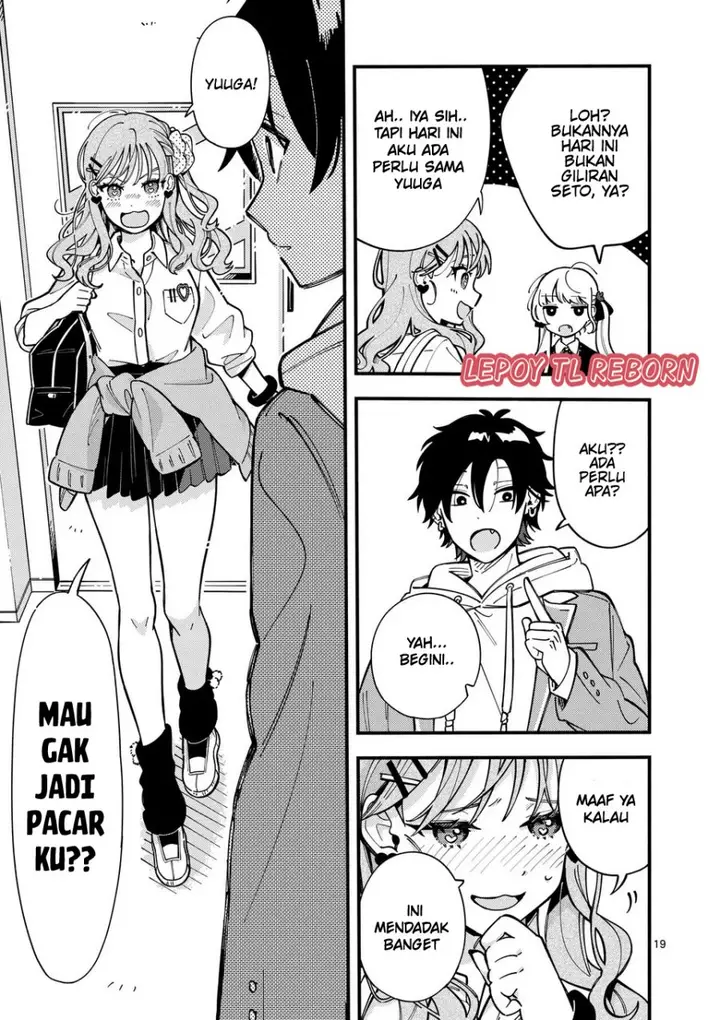 image-komik-ookami-wa-tsuki-ni-koi-wo-suru-chapter-10-19/21
