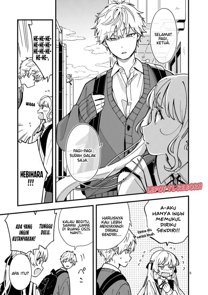 image-komik-ookami-wa-tsuki-ni-koi-wo-suru-chapter-11-5/19