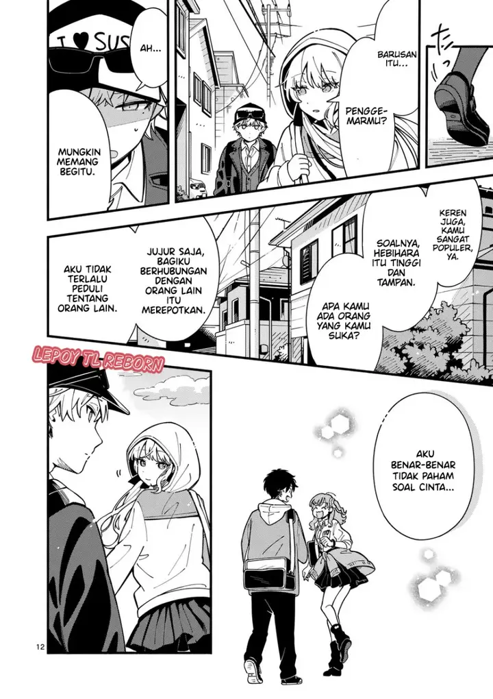 image-komik-ookami-wa-tsuki-ni-koi-wo-suru-chapter-11-12/19