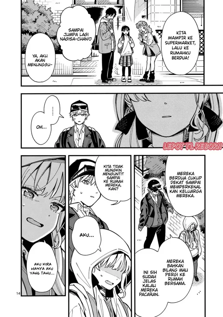 image-komik-ookami-wa-tsuki-ni-koi-wo-suru-chapter-11-14/19