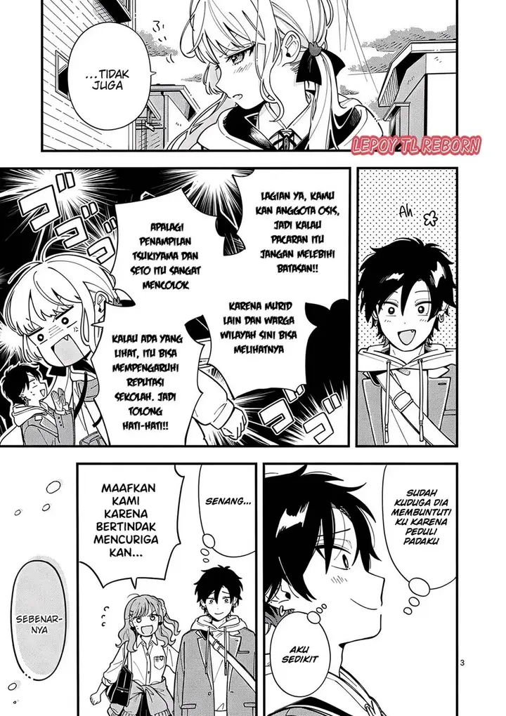 image-komik-ookami-wa-tsuki-ni-koi-wo-suru-chapter-12-3/20