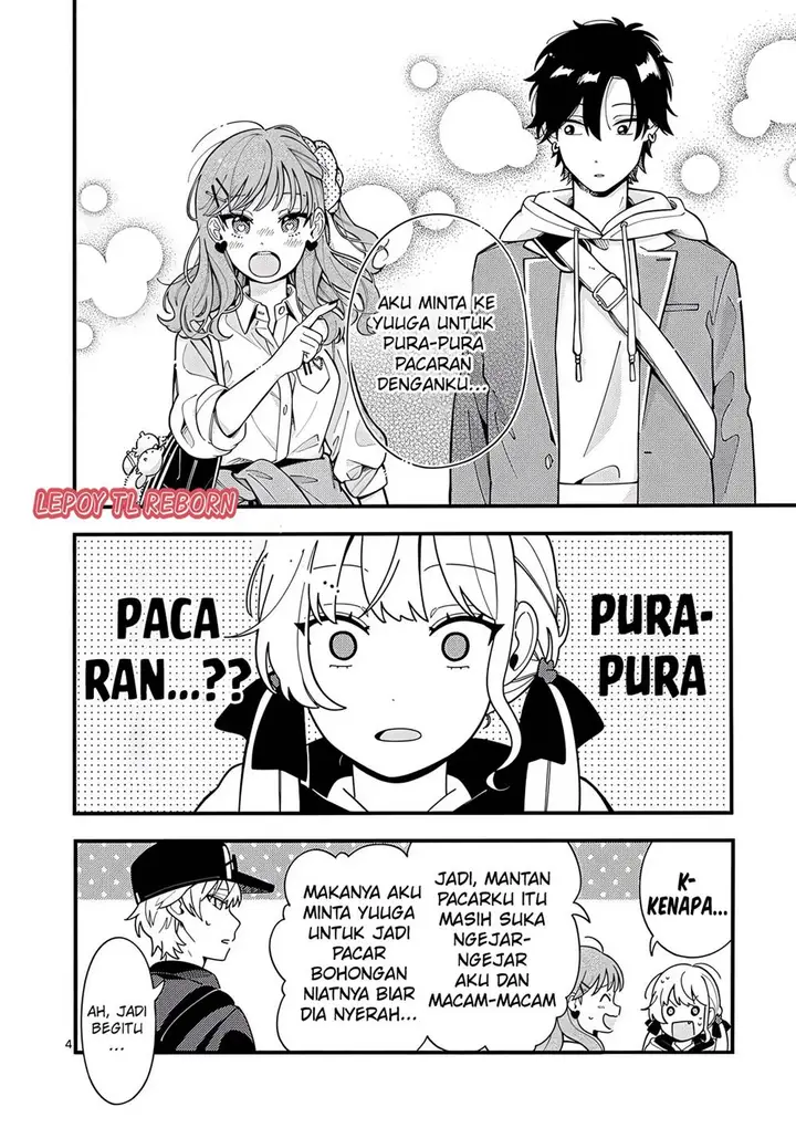 image-komik-ookami-wa-tsuki-ni-koi-wo-suru-chapter-12-4/20