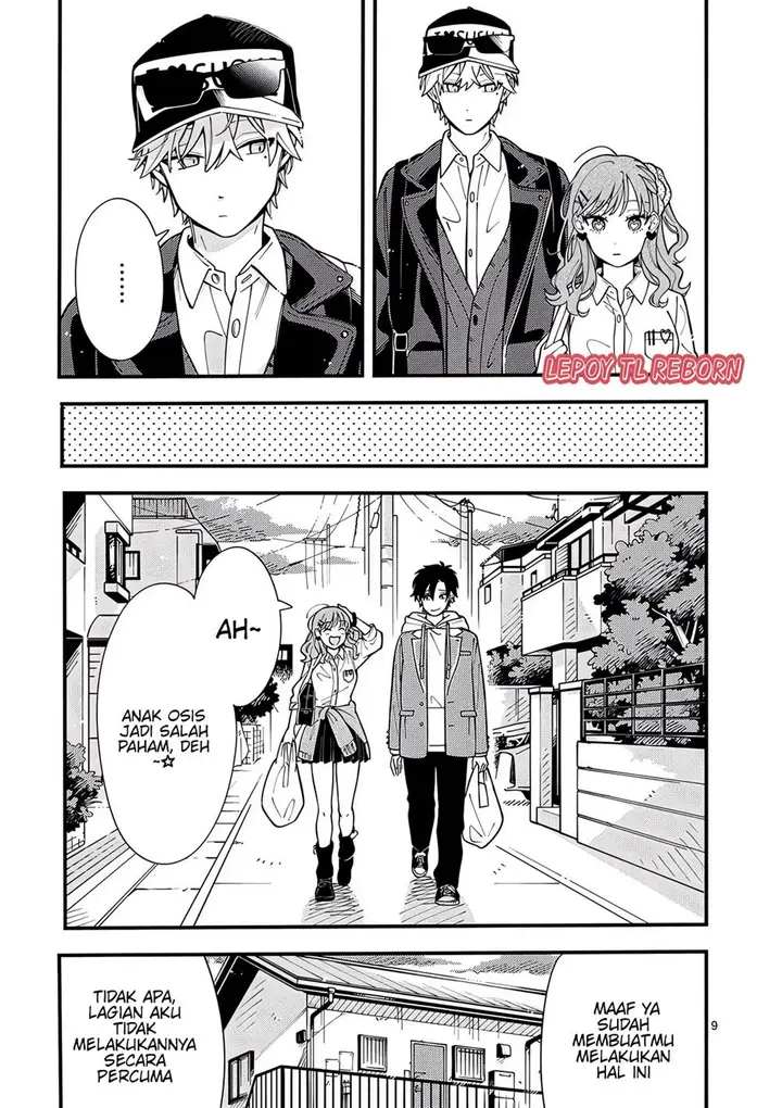 image-komik-ookami-wa-tsuki-ni-koi-wo-suru-chapter-12-9/20