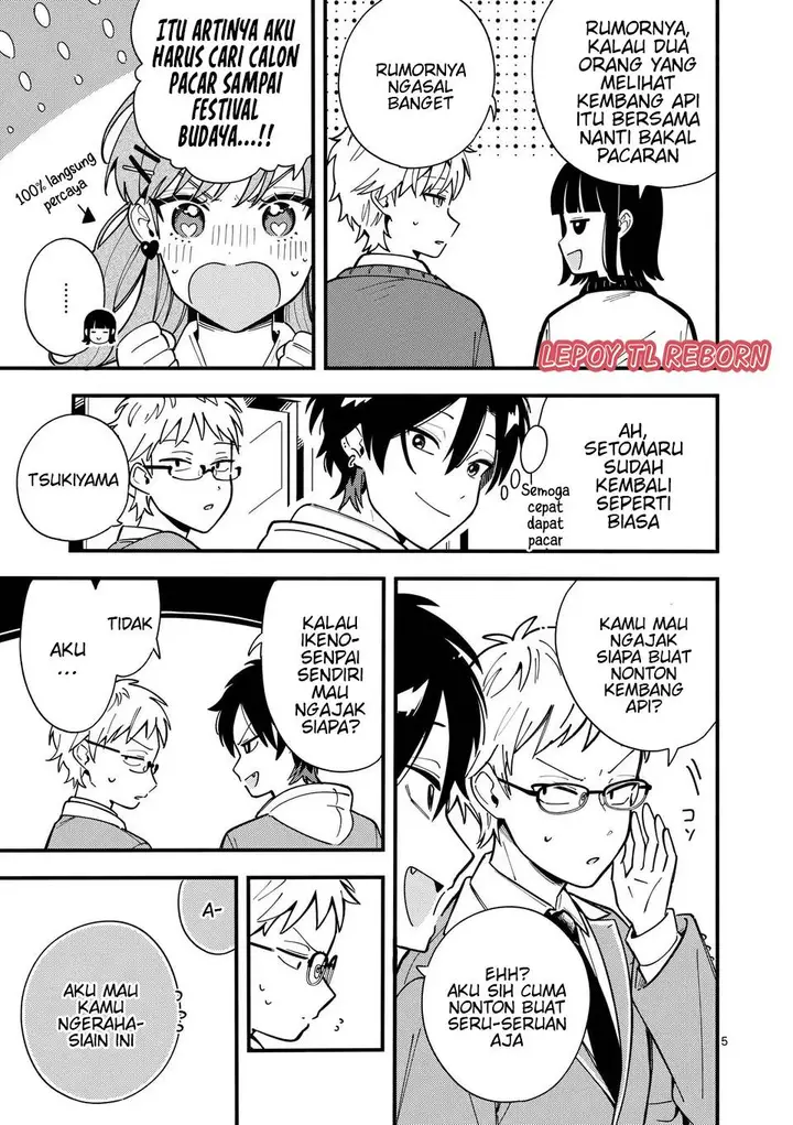 image-komik-ookami-wa-tsuki-ni-koi-wo-suru-chapter-13-5/20