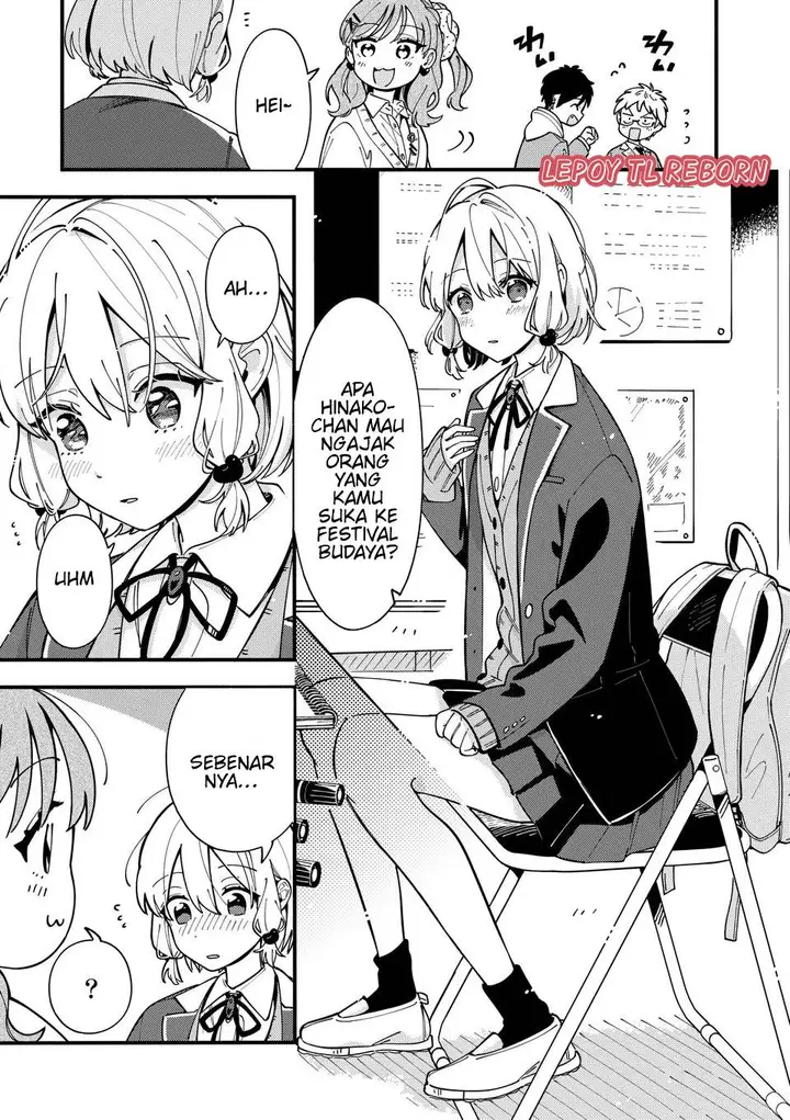 image-komik-ookami-wa-tsuki-ni-koi-wo-suru-chapter-13-7/20