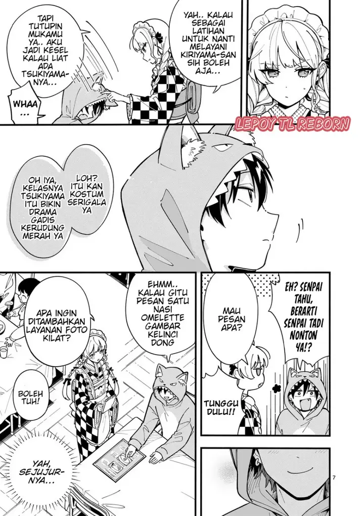 image-komik-ookami-wa-tsuki-ni-koi-wo-suru-chapter-14-7/16