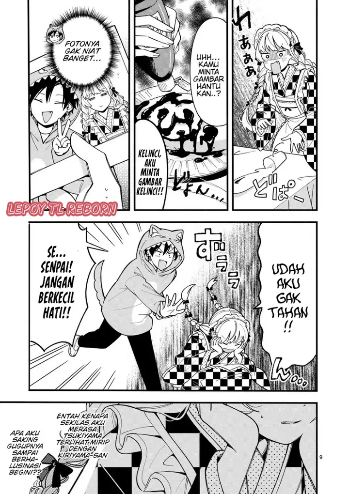 image-komik-ookami-wa-tsuki-ni-koi-wo-suru-chapter-14-9/16