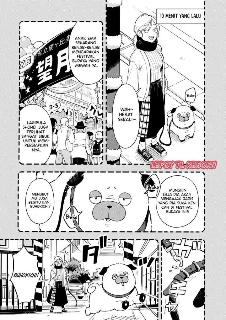 image-komik-ookami-wa-tsuki-ni-koi-wo-suru-chapter-15-1/16