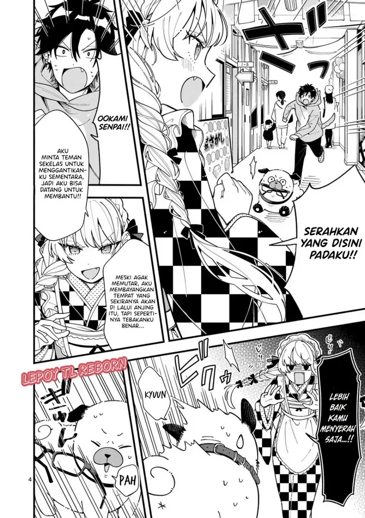 image-komik-ookami-wa-tsuki-ni-koi-wo-suru-chapter-15-4/16