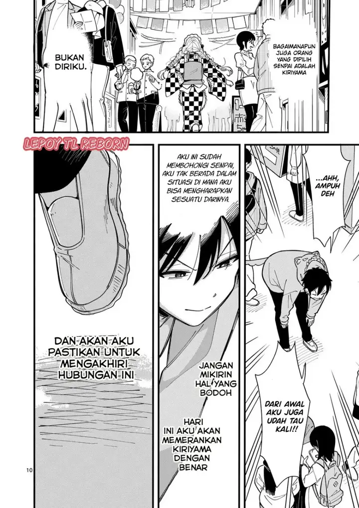 image-komik-ookami-wa-tsuki-ni-koi-wo-suru-chapter-15-10/16