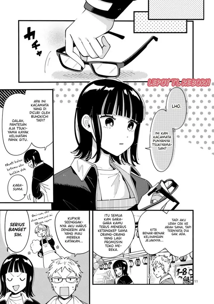 image-komik-ookami-wa-tsuki-ni-koi-wo-suru-chapter-15-11/16