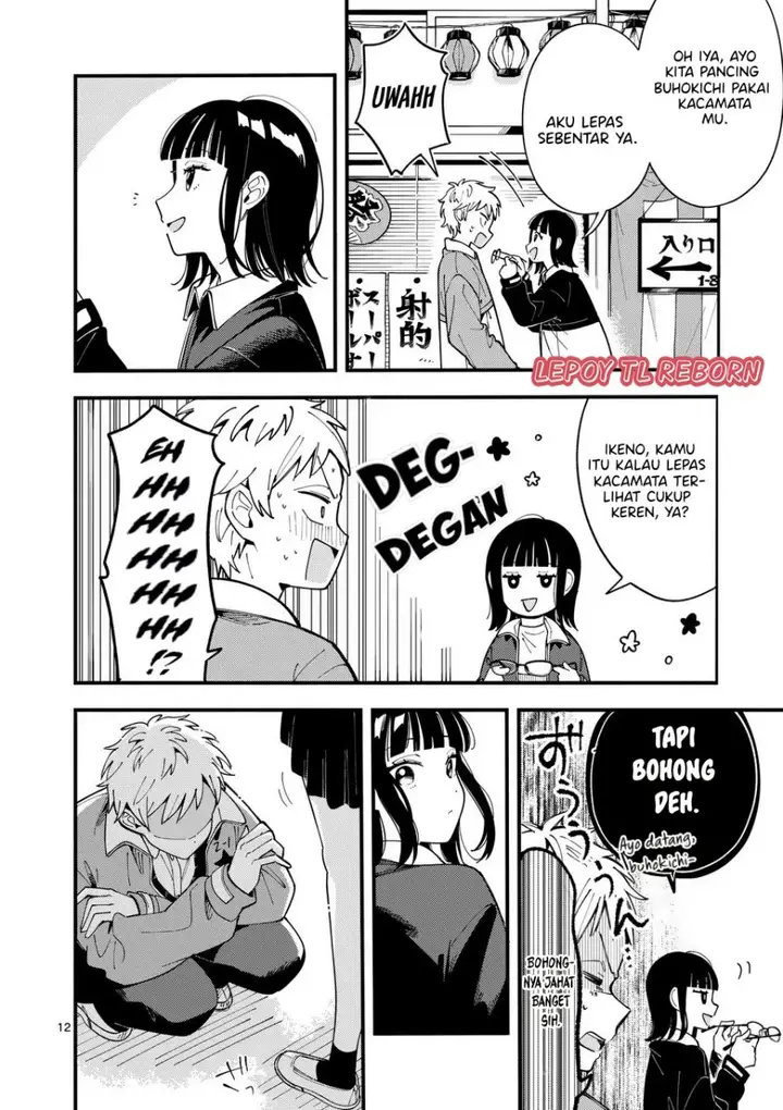 image-komik-ookami-wa-tsuki-ni-koi-wo-suru-chapter-15-12/16