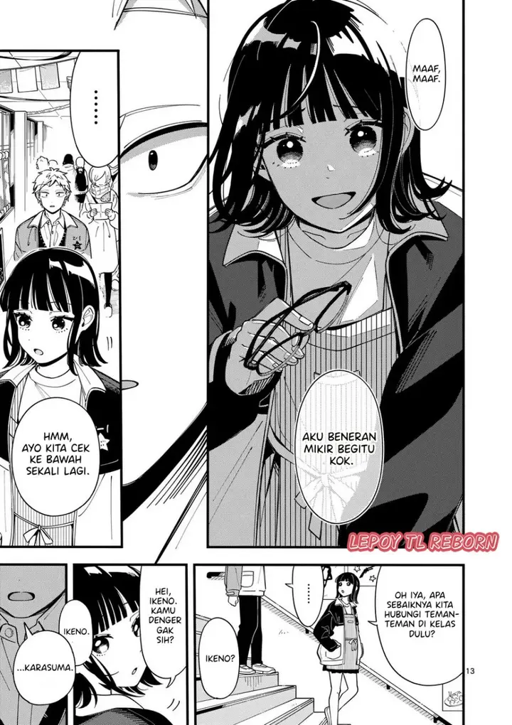 image-komik-ookami-wa-tsuki-ni-koi-wo-suru-chapter-15-13/16