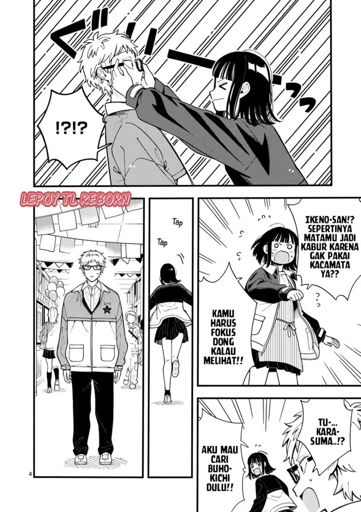 image-komik-ookami-wa-tsuki-ni-koi-wo-suru-chapter-16-4/19